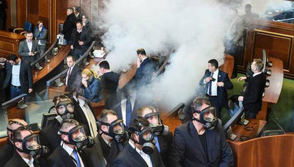 Беспорядки в парламенте Косово