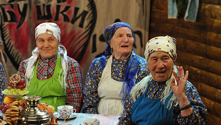 Бурановские бабушки в гостях у 