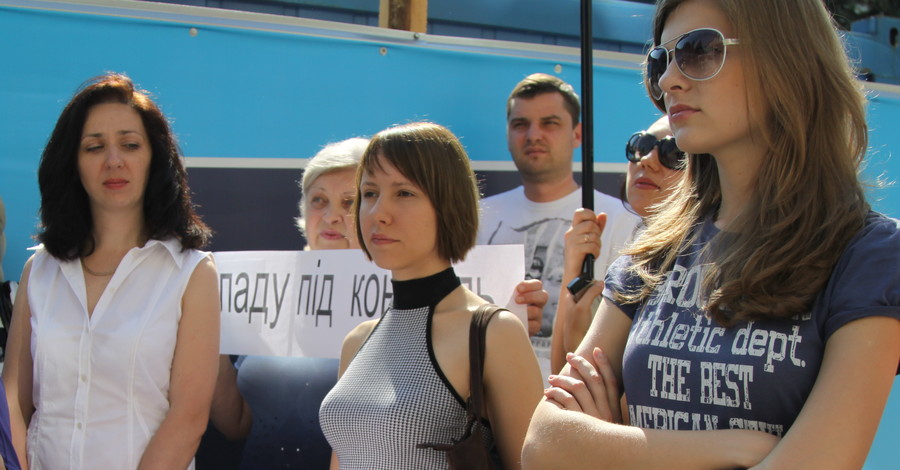 В центре Донецка протестуют против строительства «24-этажного монстра» на месте гостиницы «Дружба»