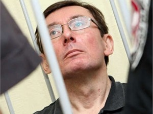 Суд отказался освободить Луценко и дать ему нового адвоката