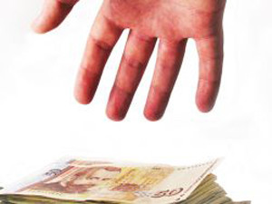 Грабителя севастопольского банка спугнула сигнализация