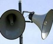 Сегодня, в день начала войны в Донецке завоют сирены