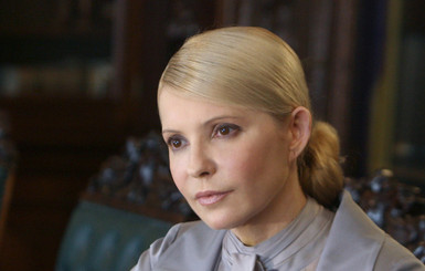 Тимошенко обзавелась новыми защитниками