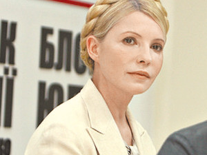 Международные аудиторы признали Тимошенко невиновной