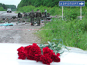В крови штурмана разбившегося в Карелии «Ту-134» обнаружен алкоголь 