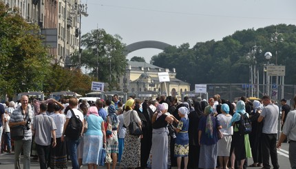 В Киеве собирается Крестный ход