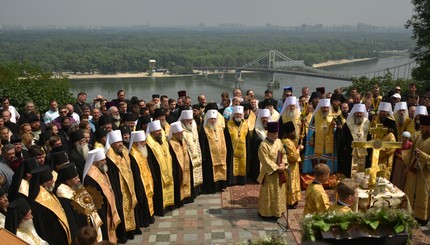 В Киеве состоялось религиозное шествие