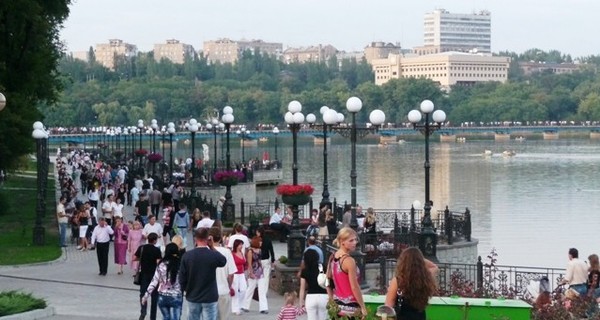 Где в Донецке провести День молодежи