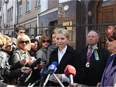 Тимошенко приехала в ГПУ и не нашла следователя