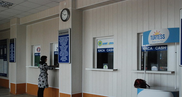 Запорожский аэропорт уволил четверть работников