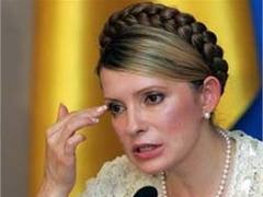 Тимошенко подала жалобу в Европейский суд