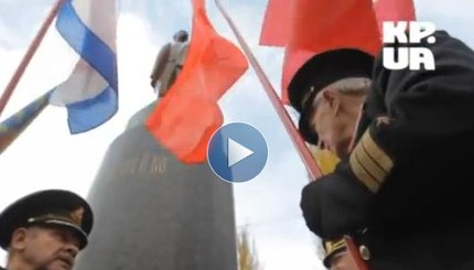 Как в Киеве отметили 95-ю годовщину Октябрьской революции