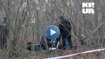 Найдено тело Каравановского стрелка?