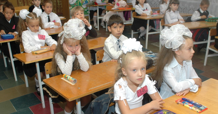 Где в Донбассе гениев готовят?
