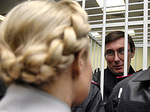Тимошенко приехала в суд к Луценко