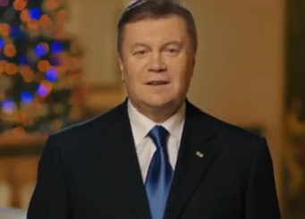 Новогоднее поздравление Виктора Януковича