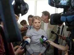 Депутатов Тимошенко позвали в Печерский суд