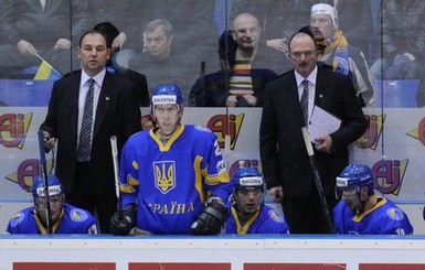 Украинская сборная по хоккею осталась без тренера 