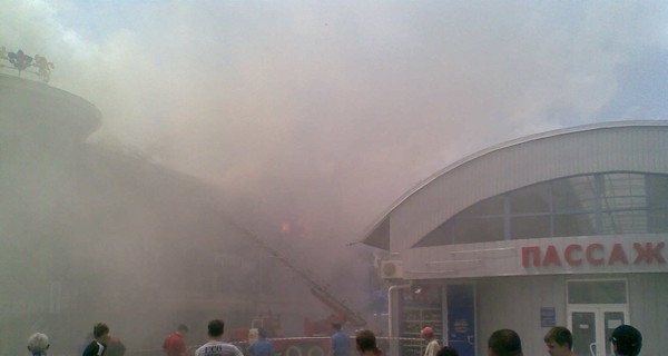 Пожар в центре Макеевке потушен