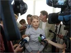 Охранник Тимошенко ударил журналиста