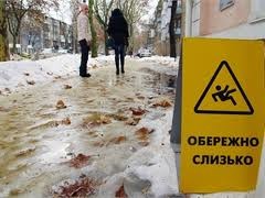 В Тернополе установят тротуары с подогревом