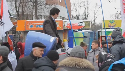 Под судом митинговали сторонники Тимошенко