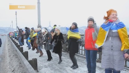 Как в Украине праздновали День Соборности