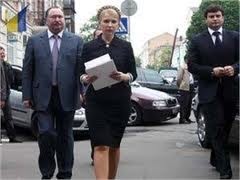 В обвинительном заключении Тимошенко 73 страницы
