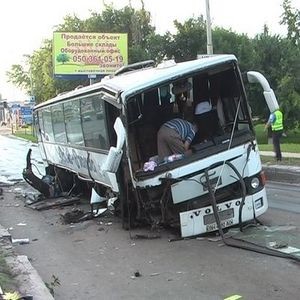 На Днепропетровщине разорвало автобус, полный курортников