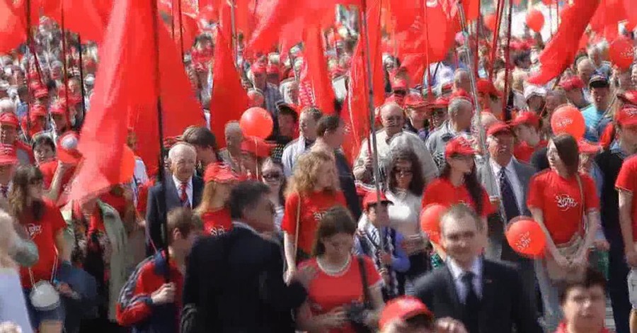 Первомай в Киеве