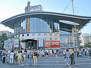 Вторая линия ТРЦ 