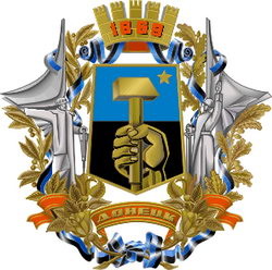 Кресло спикера облсовета вакантно до осени?