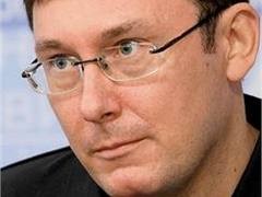 СИЗО: у Луценко пока гепатита не нашли