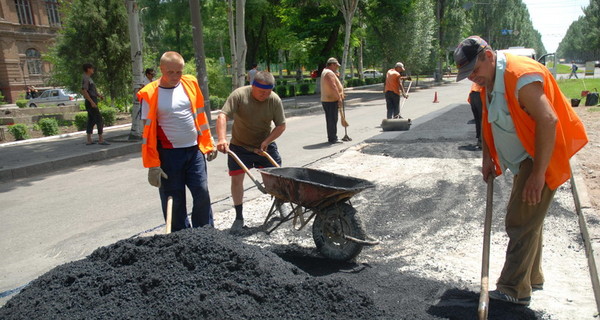 В дороги области 