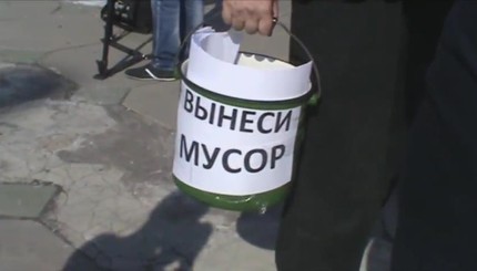 В Запорожье прошла акция протеста против милицейского беспредела