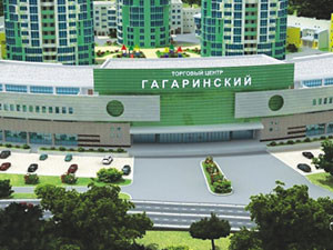 Комфорт и бизнес класса 