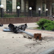 В центре Донецка водитель 