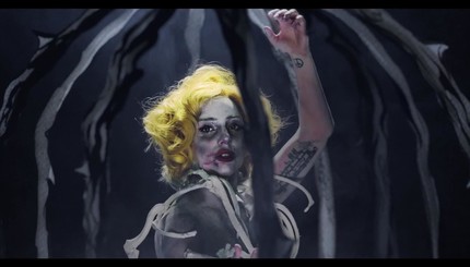 Lady Gaga презентовала новый клип на песню 