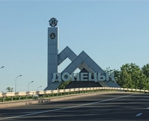 ТОП-10 мест Донецка: что посмотреть туристам