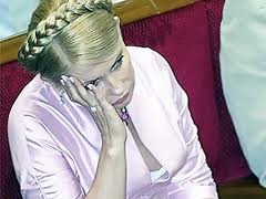 По делу Тимошенко допрашивают четвертого свидетеля
