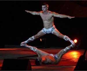 В Симферополе 