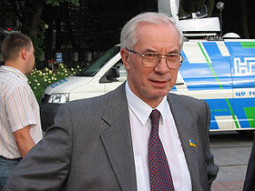 Людмила Кучма и Николай Азаров спляшут 