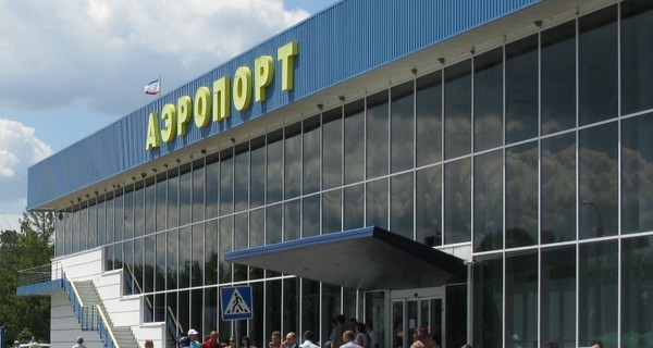 В симферопольском представительстве авиакомпании 