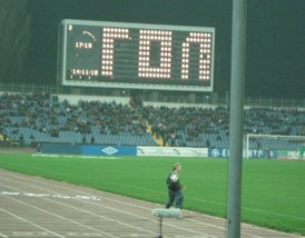 В Тернополе  затопило стадион