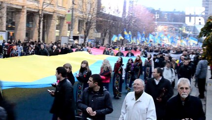 На марш УПА в Киеве пришло 15 тысяч человек