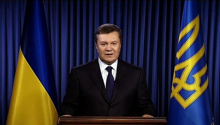 Обращение Президента к Украинскому народу