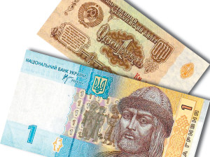 20 лет Украине: Как изменились цены и зарплаты за годы независимости