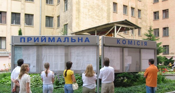 До сих пор не все абитуриенты решили, где хотят учиться