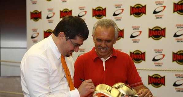 Донецк становится столицей украинского бокса