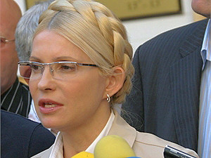 Арест Тимошенко. Мнения украинцев разделились: от 